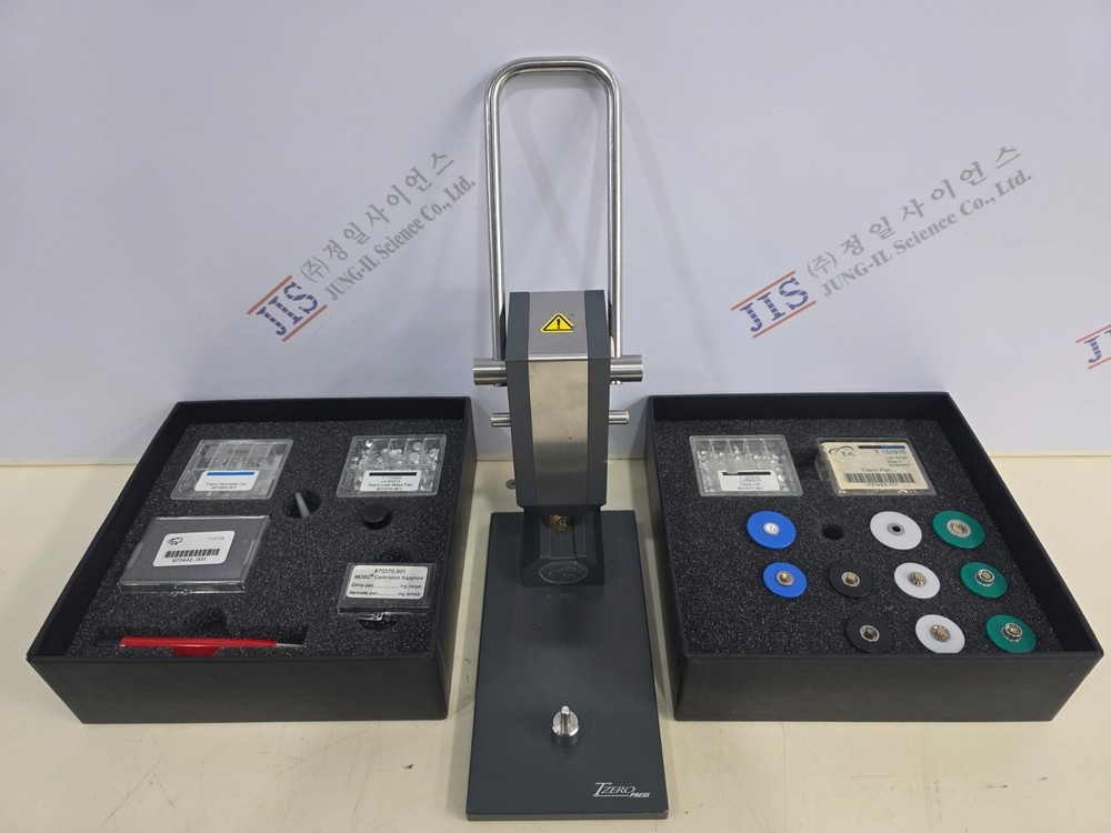 (T111216) TA Instruments T ZERO PRESS & Pans