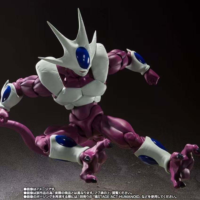 Bandai S.H. Figuarts Dragon Ball Z Cooler Final Form Action Figure 40th Reissue