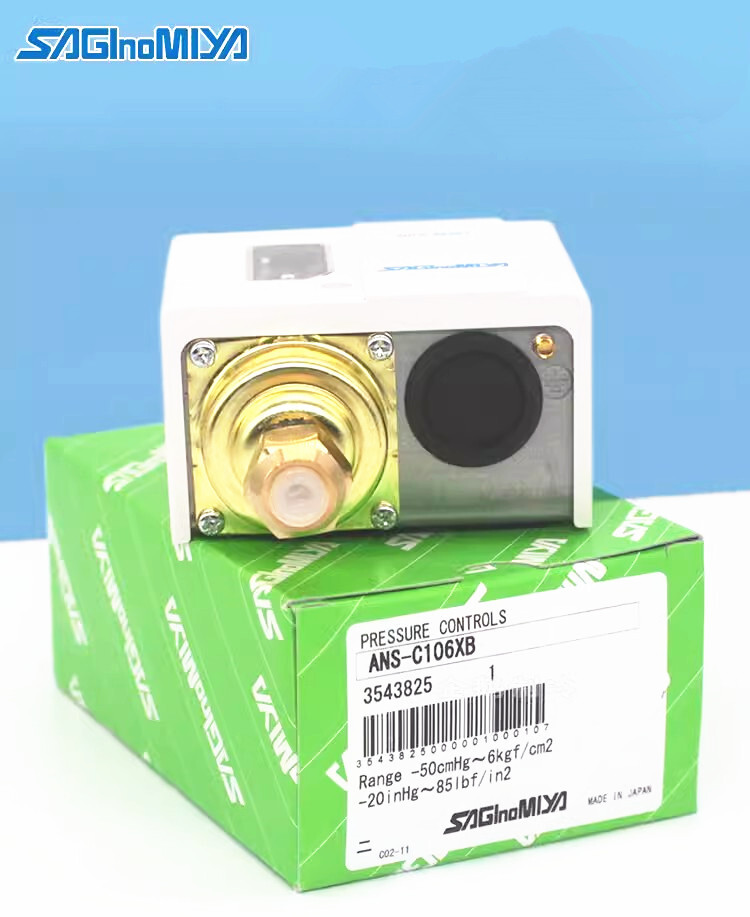 Saginomiya ANS-C106XB High Sensitivity Pressure Switch Controller Relay