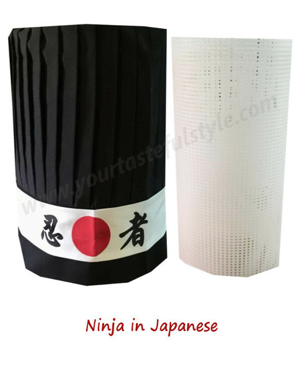 Hibachi Chef Tall Hat Set with Headband & Plastic Net, New