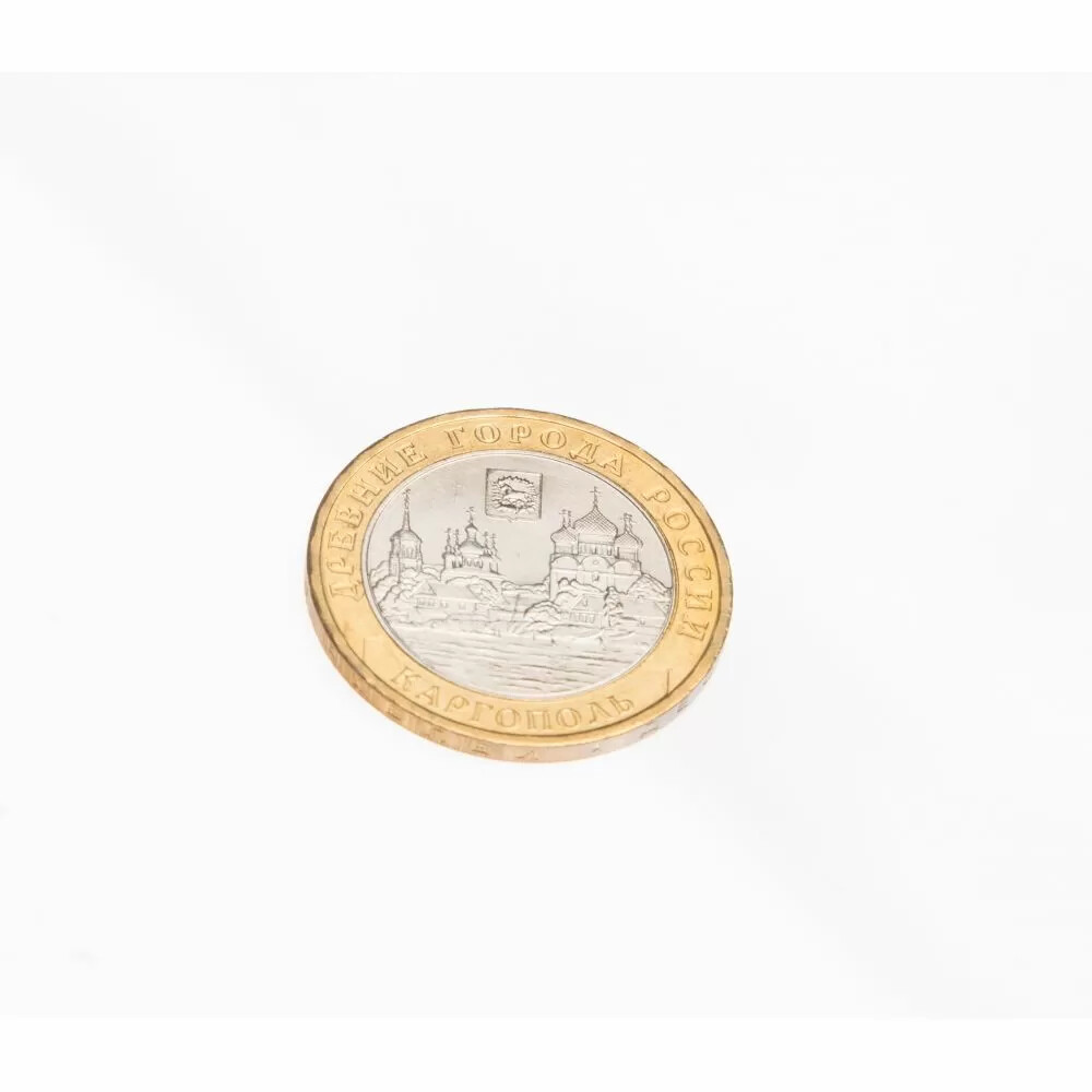 Russia 2006 Kargopol 10 rubles