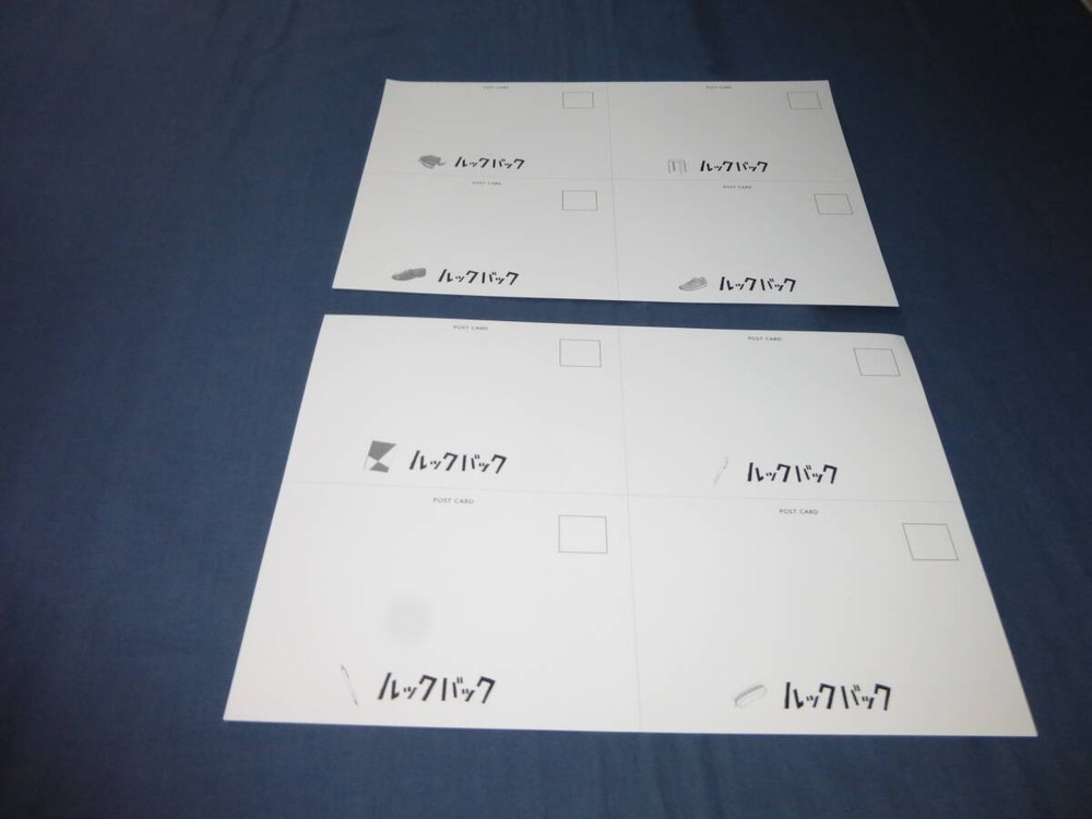LoBack 2 drawing sheets Second visitor benefit KiyotBKOshiyamselection