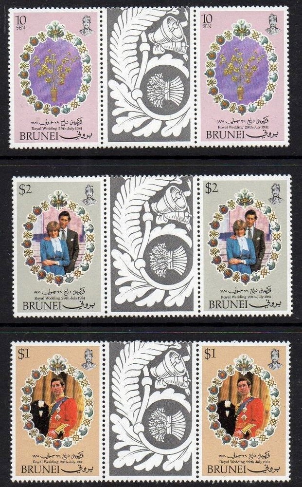 BRUNEI MNH 1981 Royal Wedding Gutter Pair Set