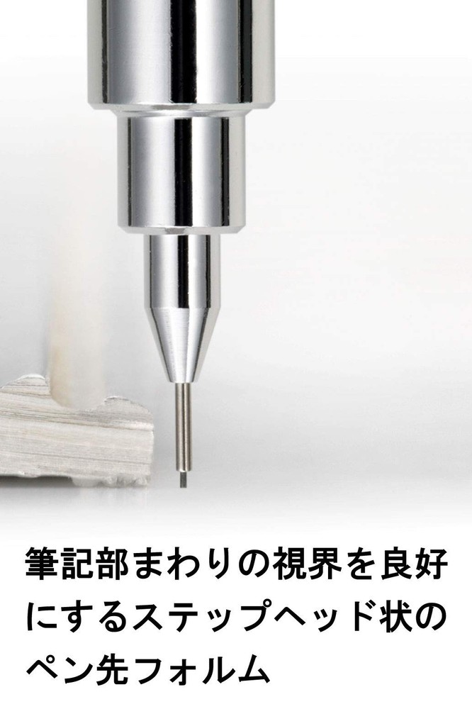 Pentel Graph 1000CS Mechanical Pencil 0.3mm Black Drafting Drawing Technical