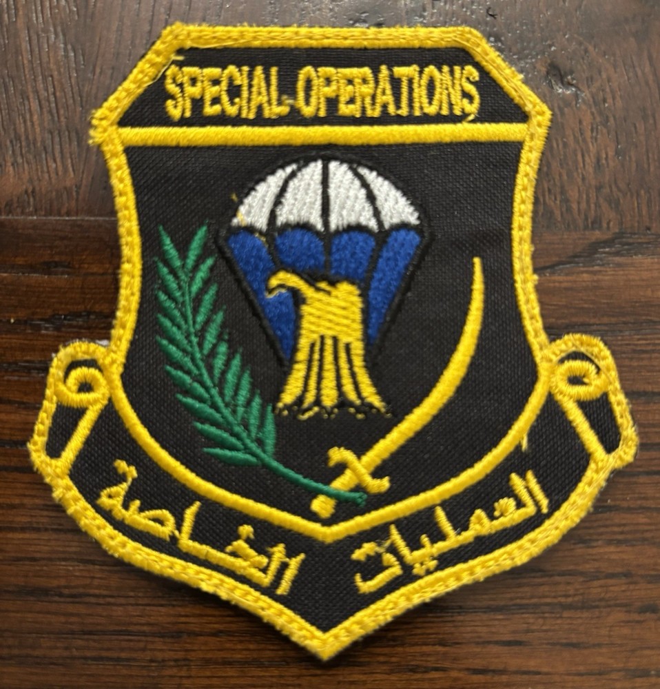 Iraq Army Special Operations Black ~2.5”x3” Patch- Hook Back - New