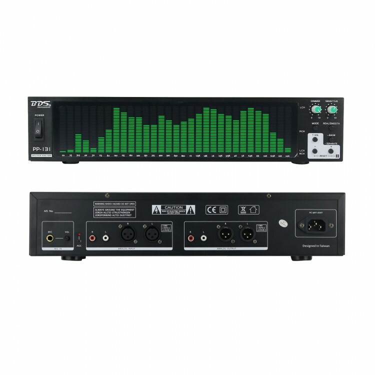Digital Audio Spectrum Analyzer Display VU Meter 31-Segment BDS PP-131 PP-31 new