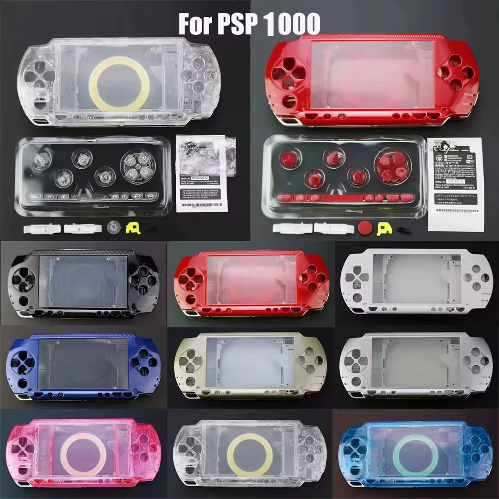Full Housing Shell Cover Case for Sony PSP 1000 Console Replacement