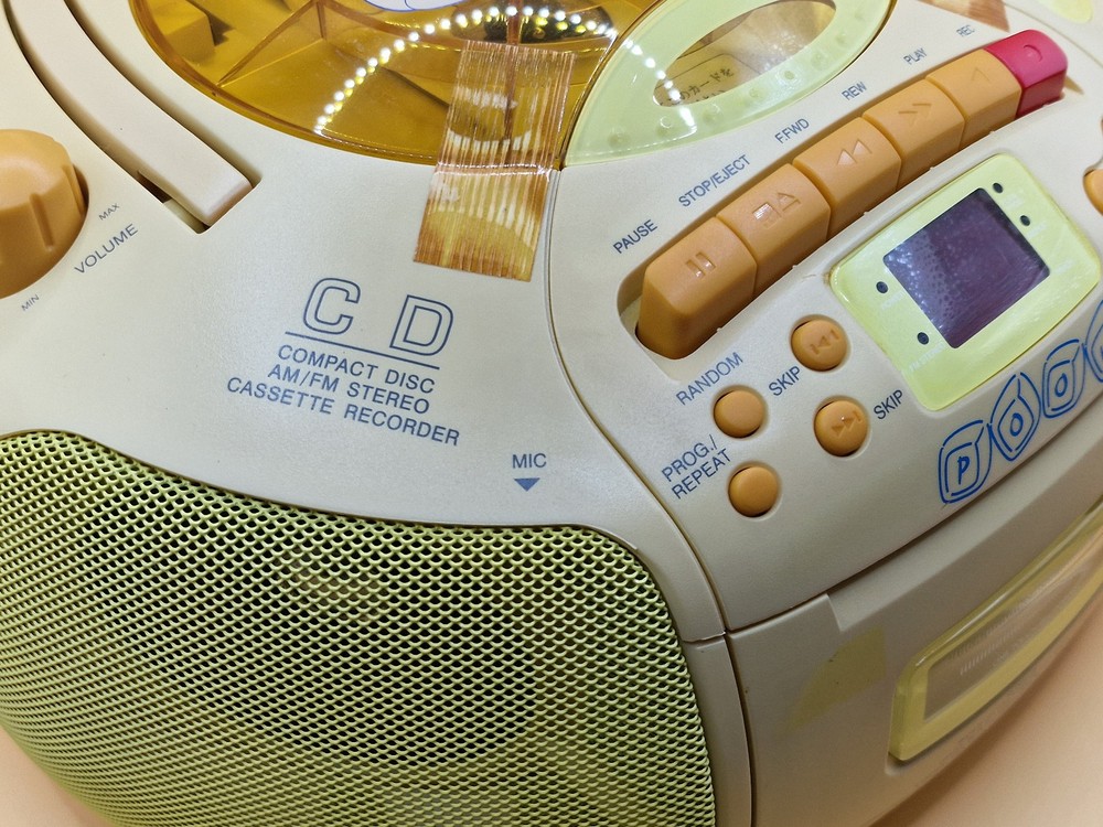 Disney Winnie the Pooh CD Cassette player
