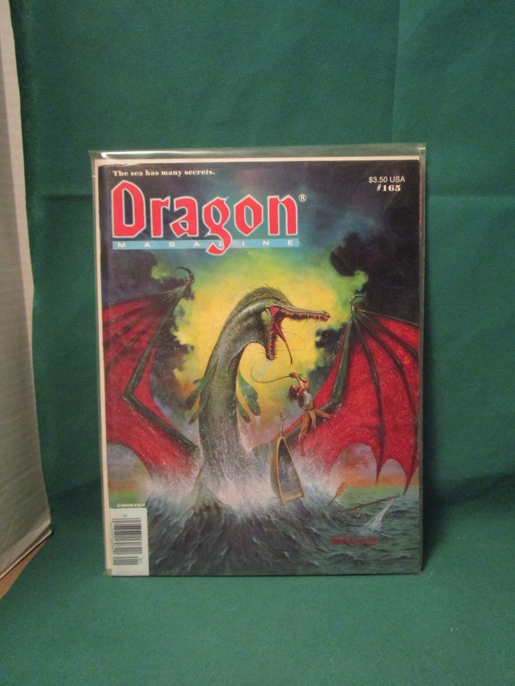 1991 Dragon Magazine #165