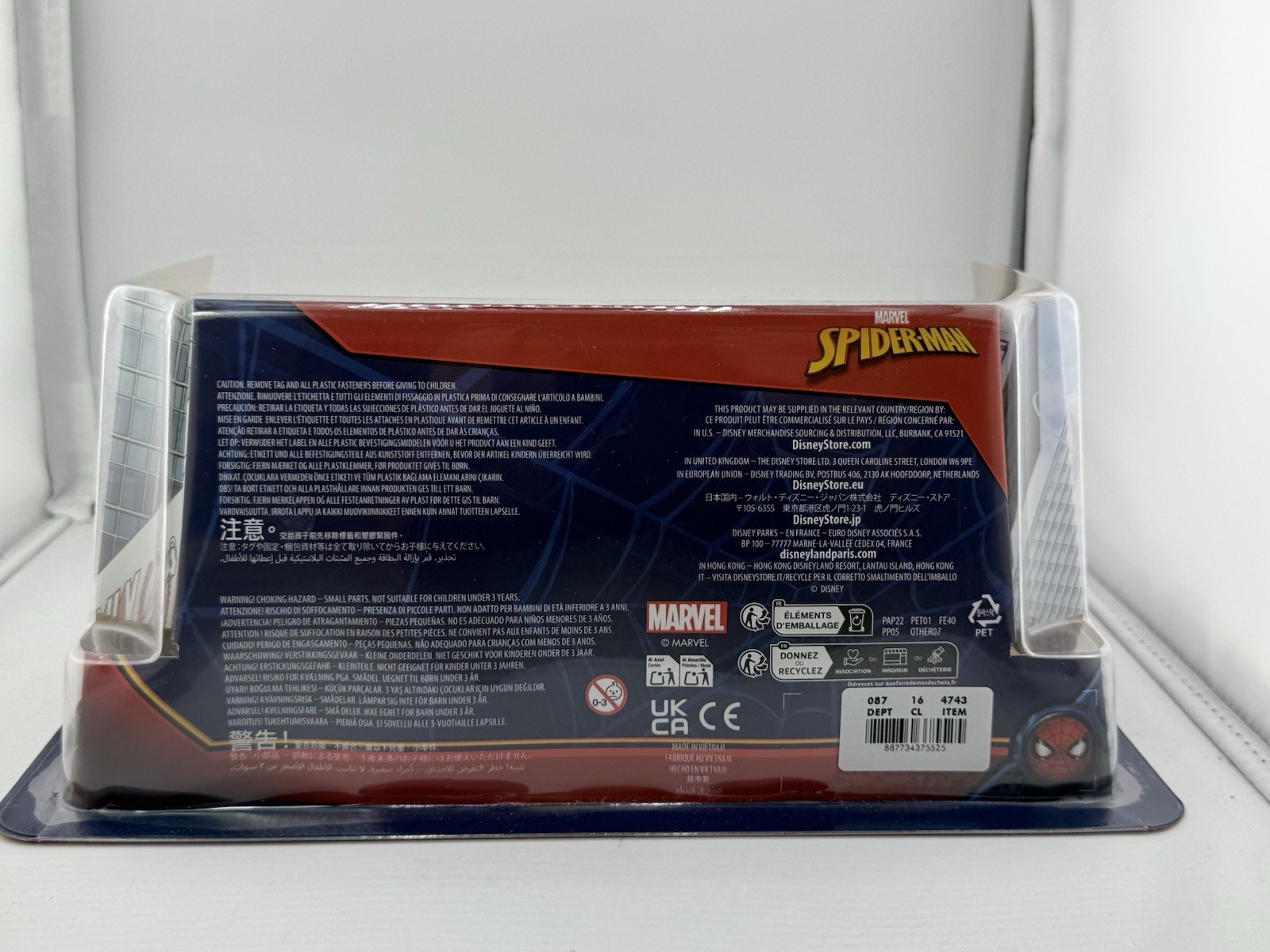 Marvel Spider-Man Figurine Playset Disney Store 5 Character Set NIB