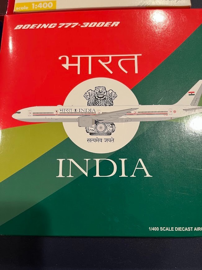 1:400 - Lot #7 Rare models - 9pcs including PANAM B 747 - YC/BB