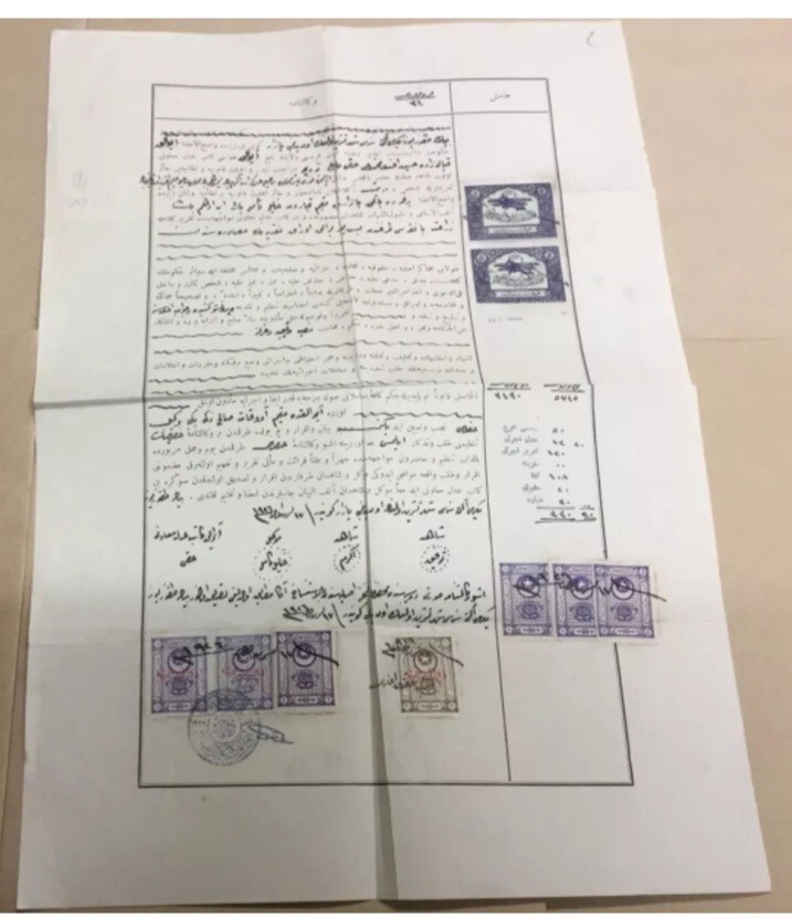 ottoman turkey stamps on old document #L28