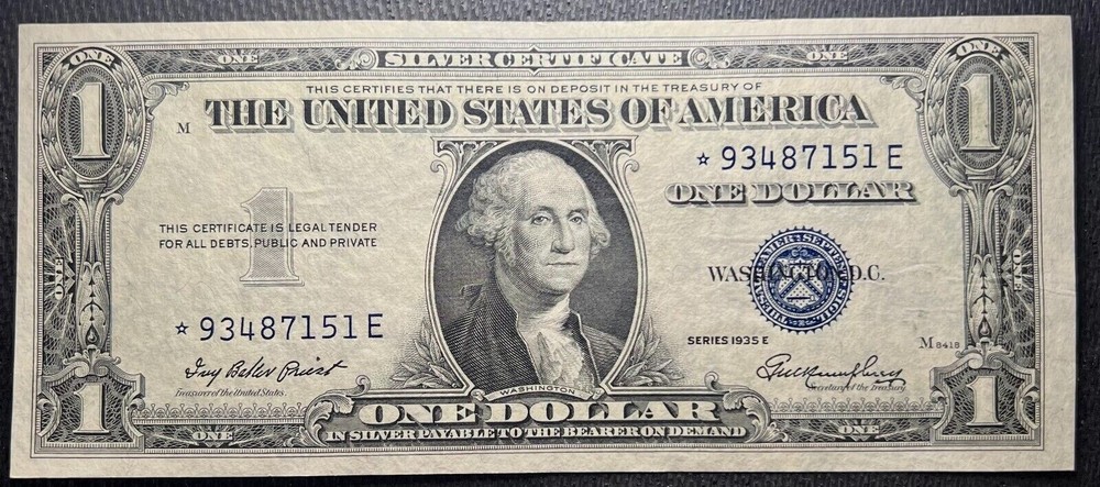 1935-E One $1 Dollar Silver Certificate Star Note - AU/UNC
