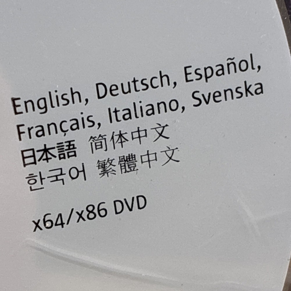 Solaris Express Developer Edition 2/07 - DVD (Sun Microsystems 2007