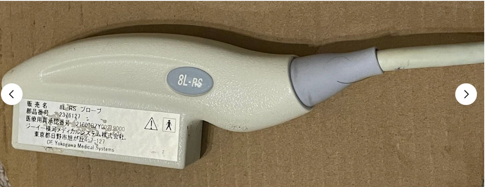 GE 8L-RS Linear Array Ultrasound Probe.