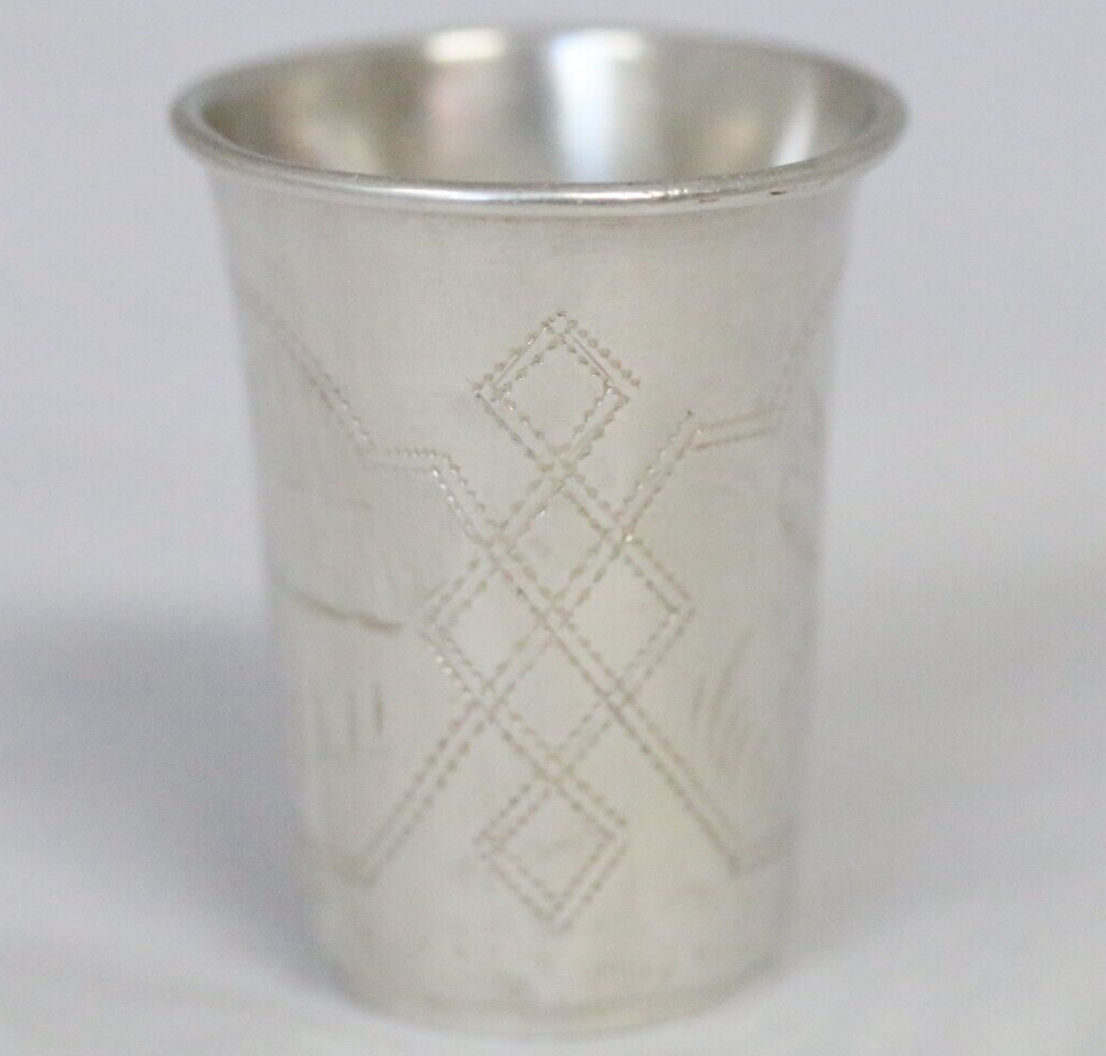 84 Russian Silver Engraved Vodka Cup