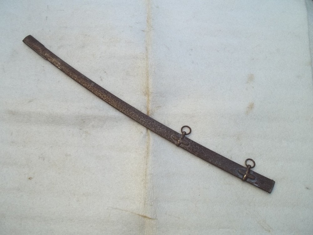 Antique 19th Century Marmeluke Sword Scabbard