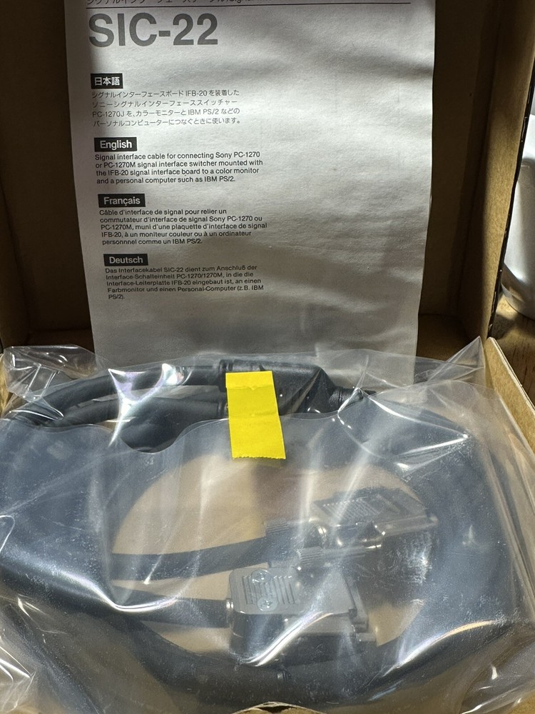 SONY SIC-22 Signal Interface Cable