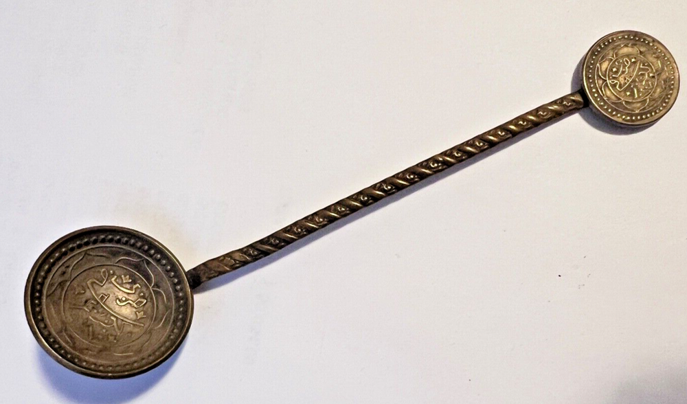 COPPER SPOON MADE FROM OLD COINS