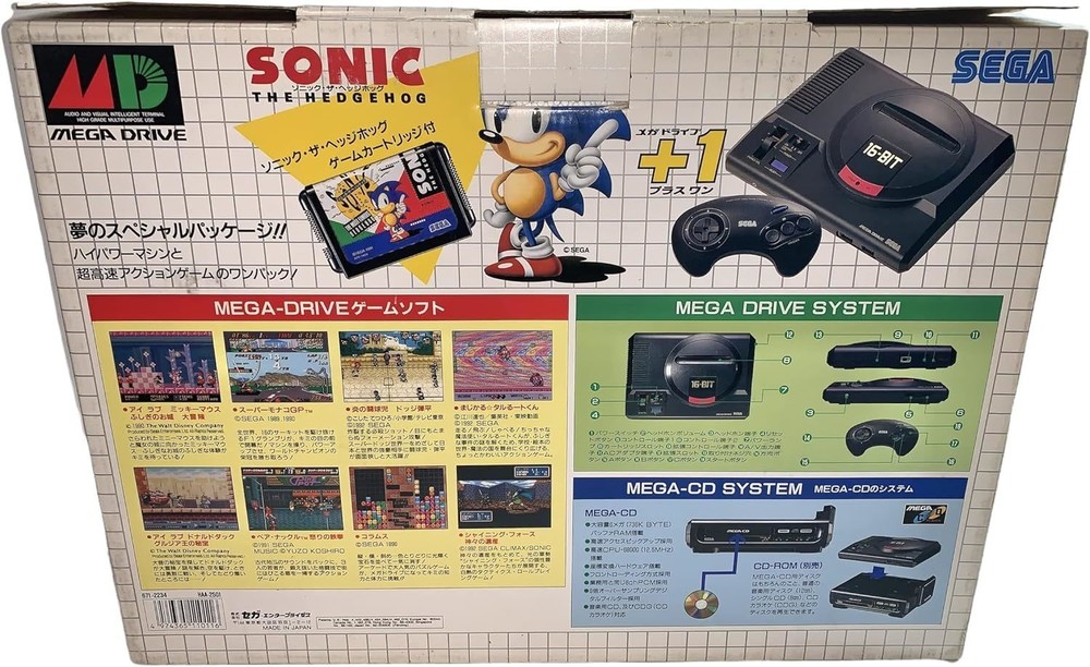 Sega Mega Drive Plus One Main Unit JP
