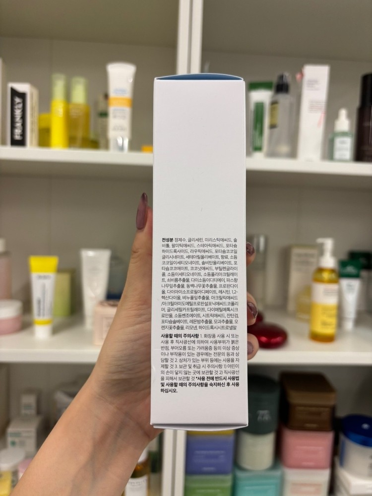 MEDICUBE - Zero Foam Cleanser [120ml] NEW
