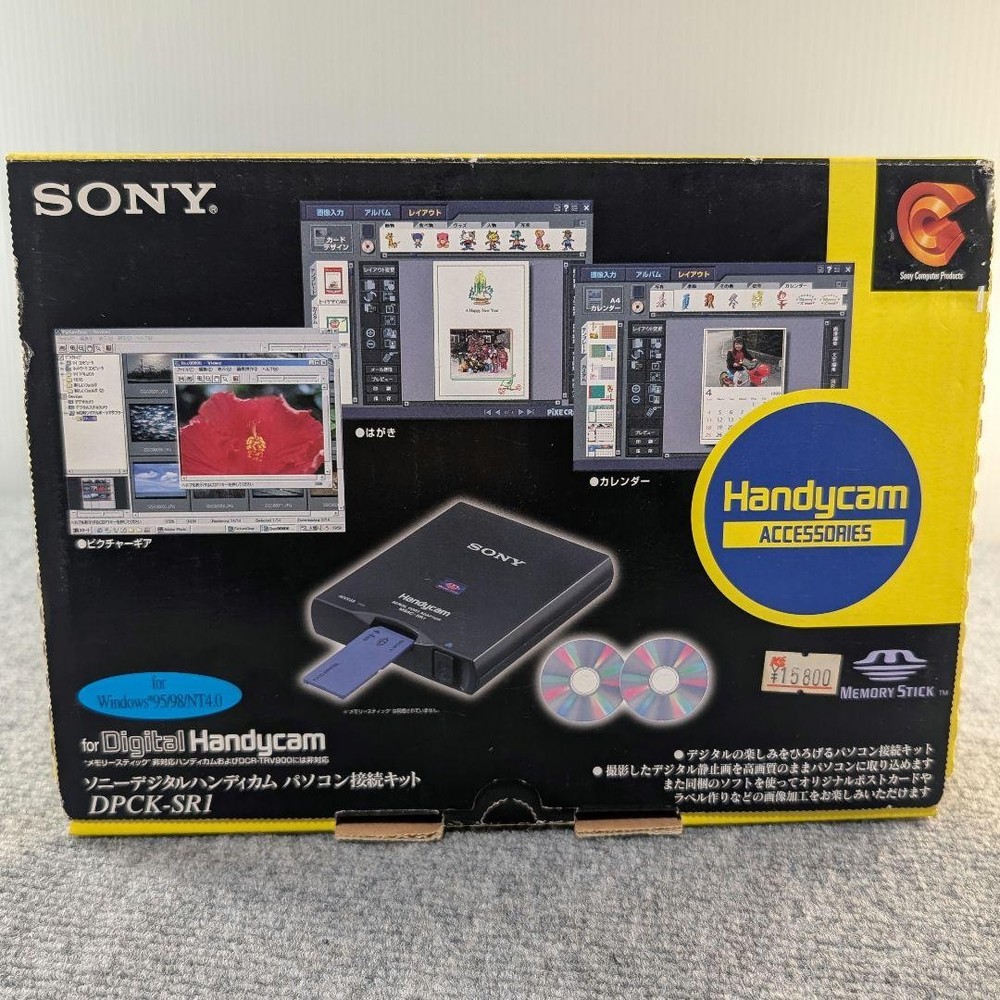 SONY DCR-PC Series Video Transfer Kit PIXE CRAFT Capture Device Boxed Set