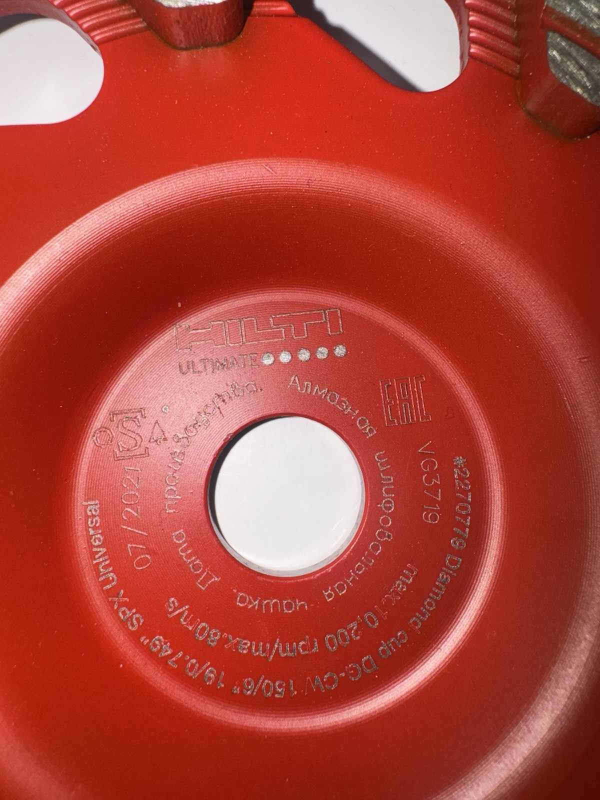 HILTI 6” DG-CW SPX UNIVERSAL DIAMOND CUP GRINDING WHEEL DG150 PART/#2270779