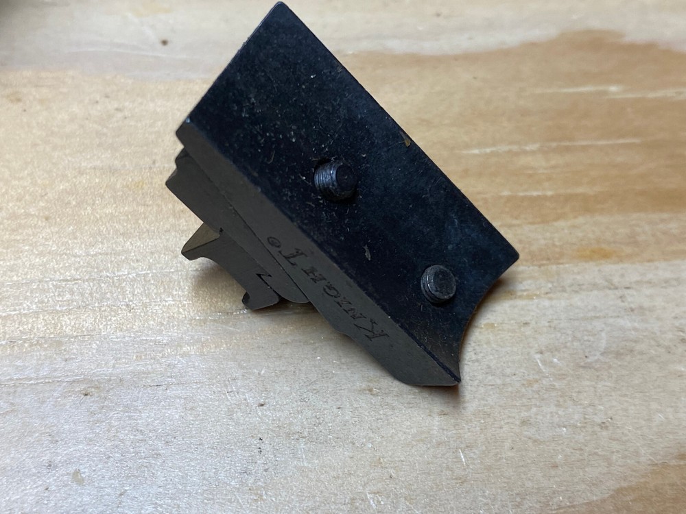 Knight Muzzleloader Rear Sight Fits different models, missing fiber optic