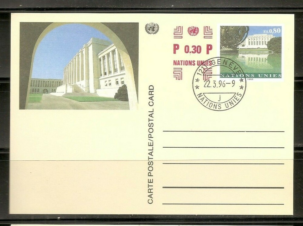 United Nations / Geneva SC # UX12 Palais Des Nations Surcharged FDC.