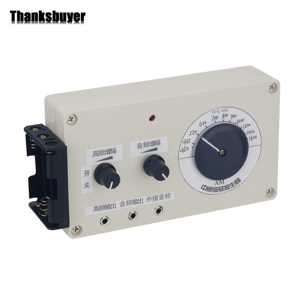 Medium-Wave MW Signal Generator Wireless Transmitter for Amateur Enthusiasts