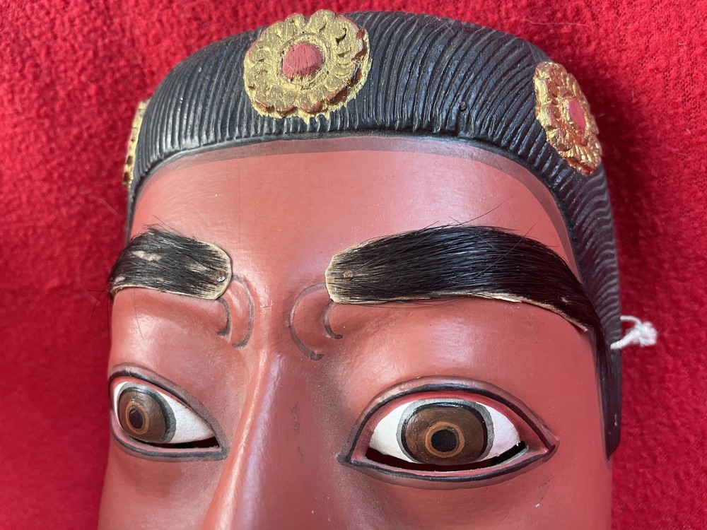 Very Pleasant Topeng Mythological Dance Mask From Bali