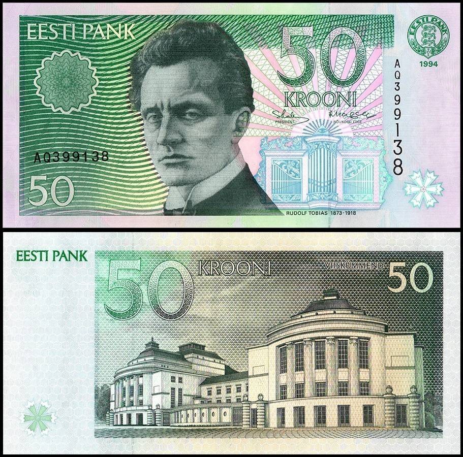 Estonia 50 Krooni, 1994, P-78a, UNC