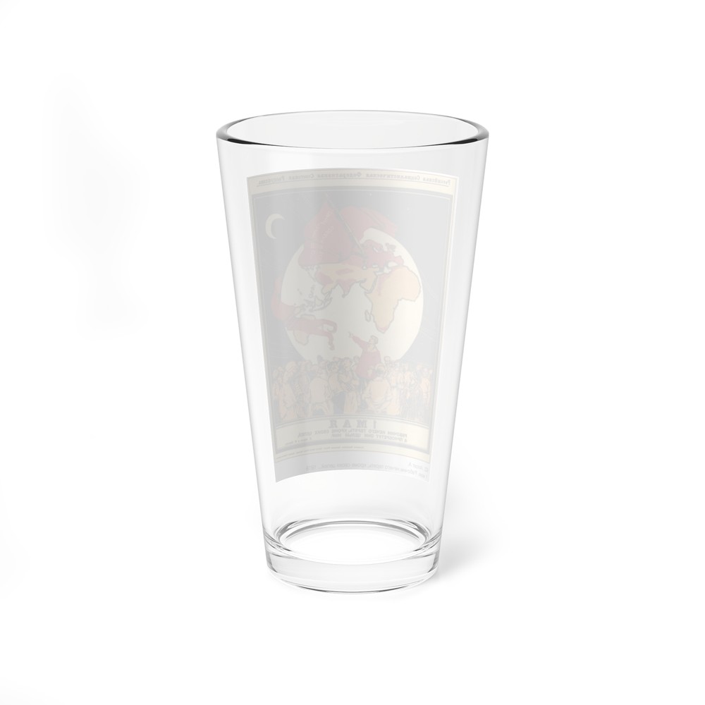 Soviet Era Poster 352 - Pint Glass 16oz