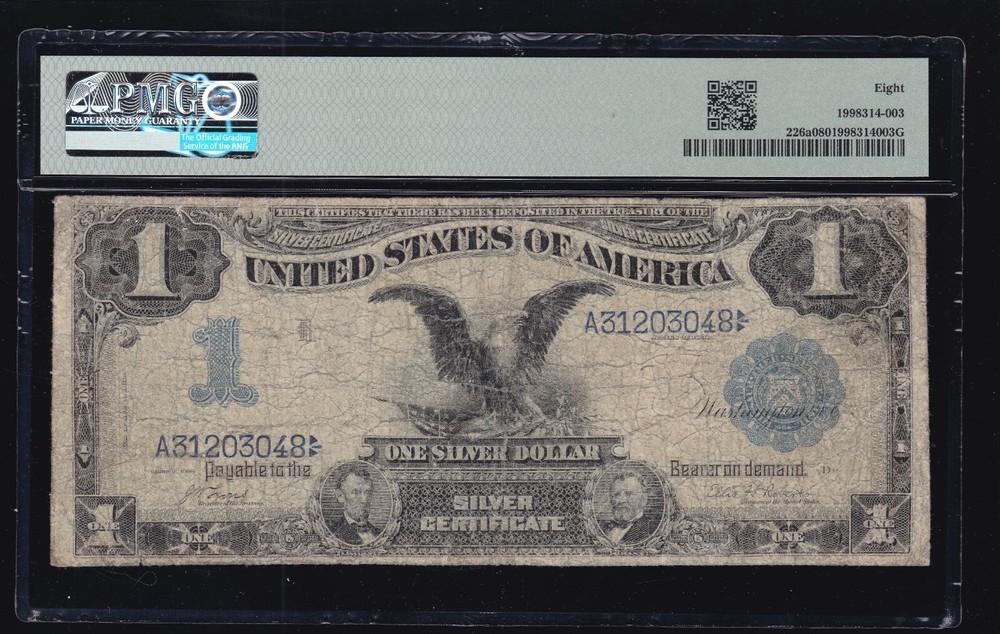 US 1899 $1 Silver Certificate INVERTED BACK ERROR FR 226a PMG 8 (048)