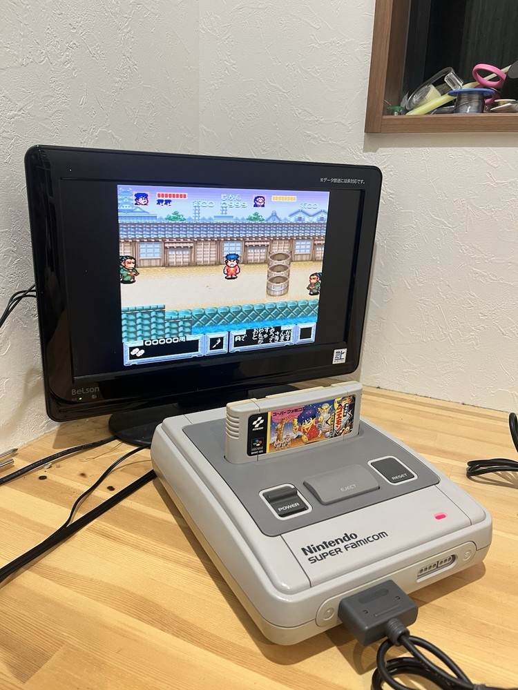 Super Famicom Console Set 2 Controllers Game No Adapter Tested Japan