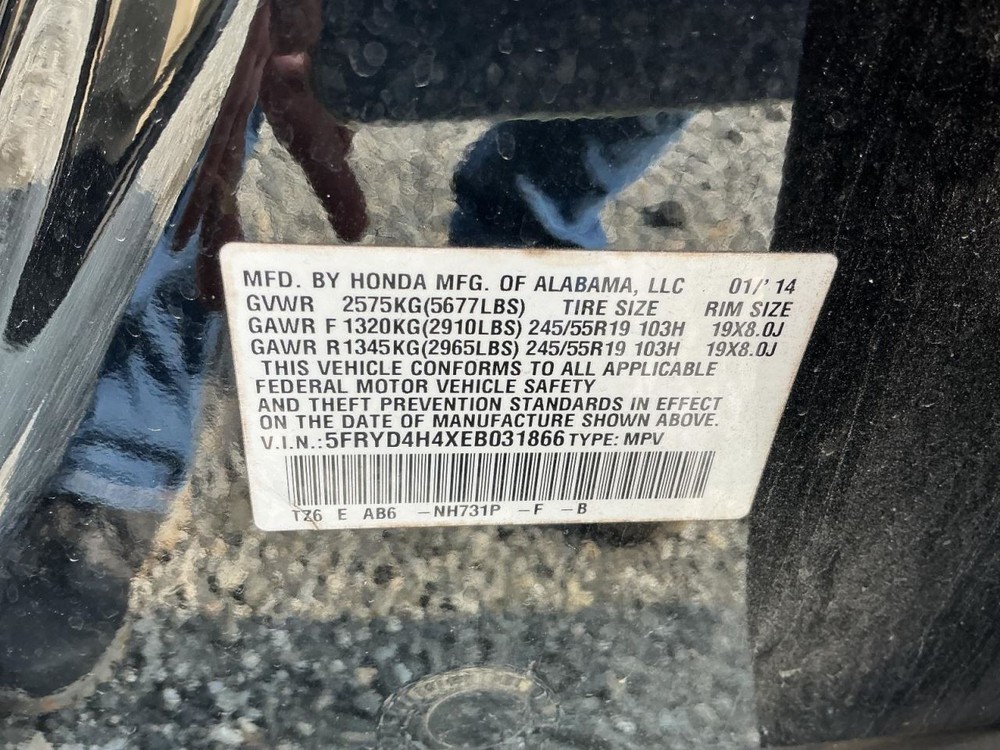 MDX 2014 Glove Box 4974853