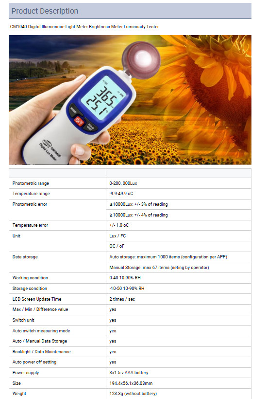 GM1040 Digital Illuminance Light Meter Brightness Meter Luminosity Tester