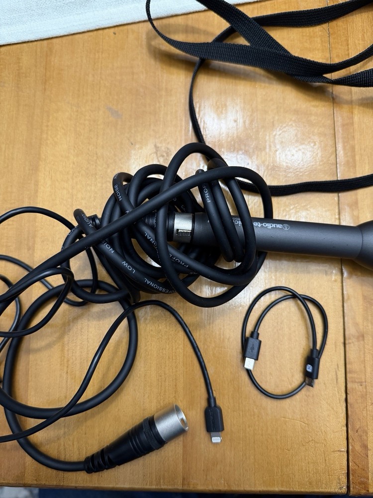 Shure MVi Digital Audio Interface