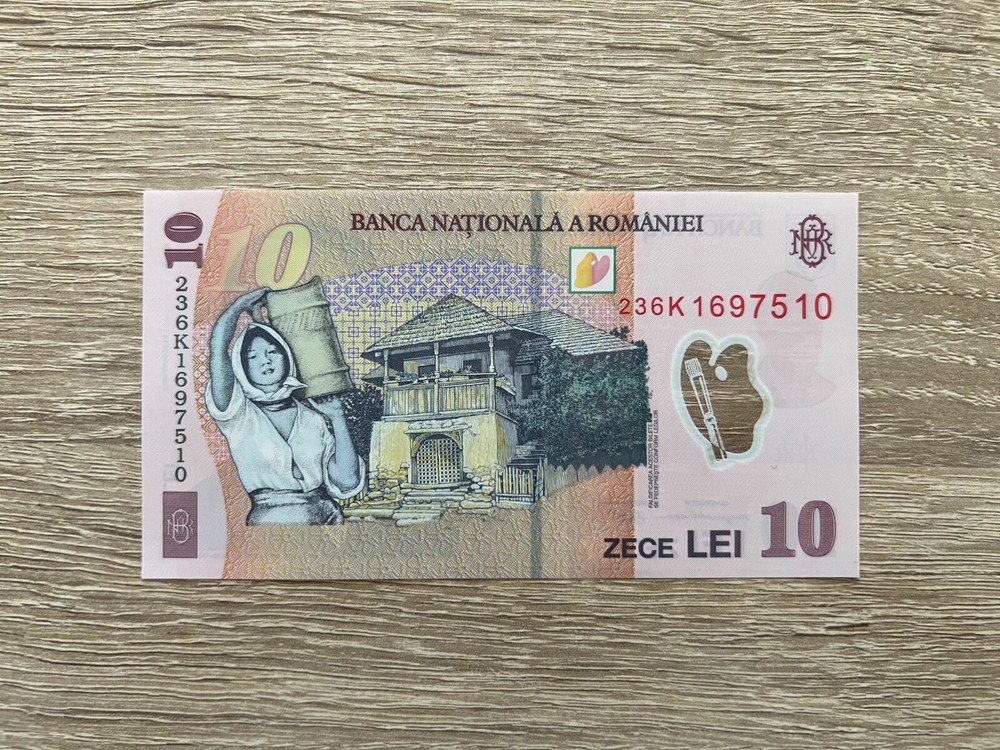 10 Lei 2018(2023), Romania Polymer note, UNC (2)