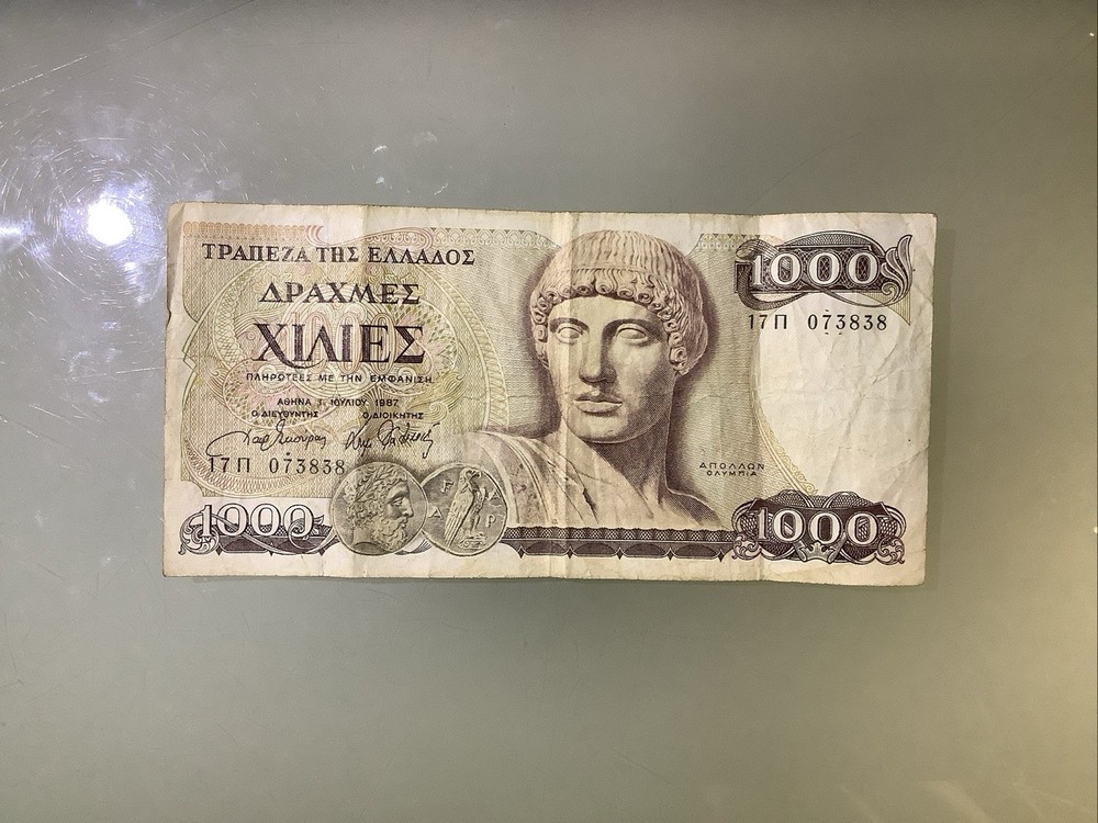 Greece 1000 Drachmes 1987 Circulated