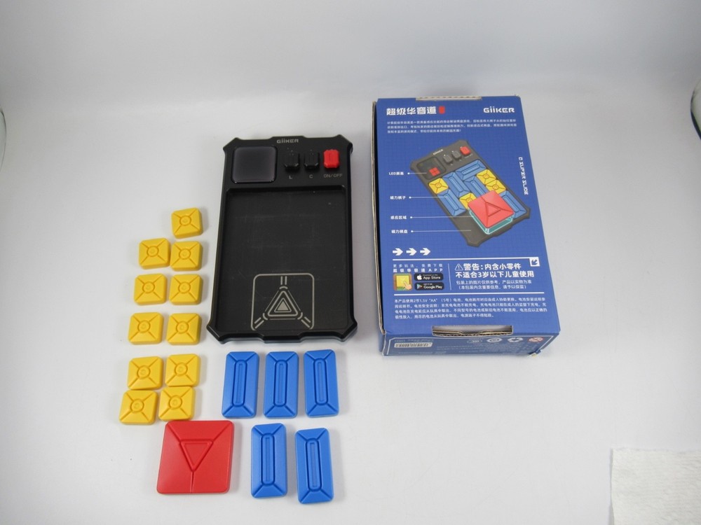 Giiker Super Slide Electronic Puzzle Brain Teaser Missing 1 Piece