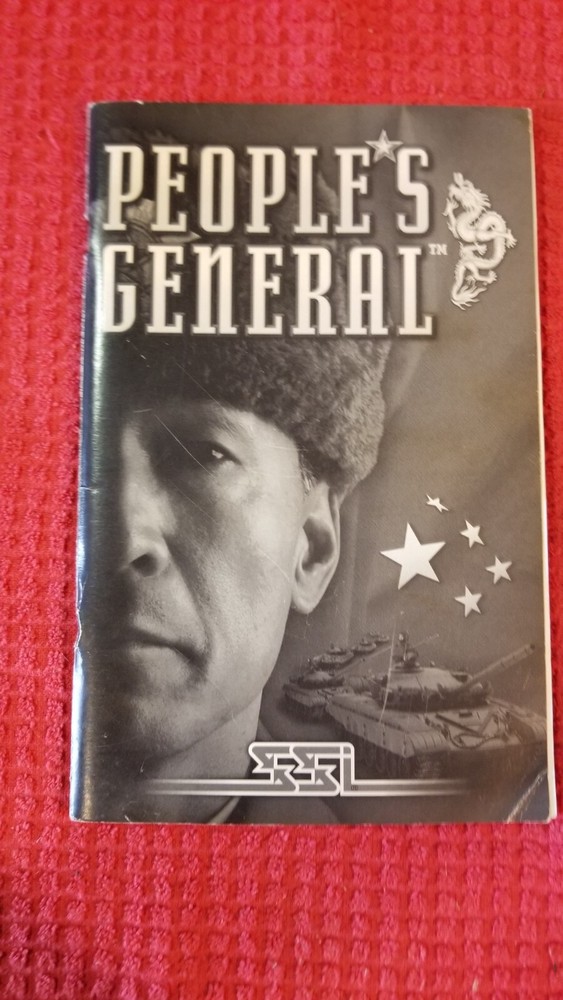Peoples General Ssi