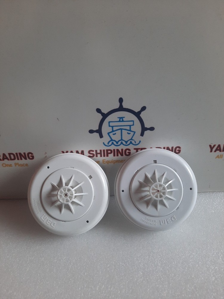 DBM HEAT DETECTOR(65°C) DBM-CHD165