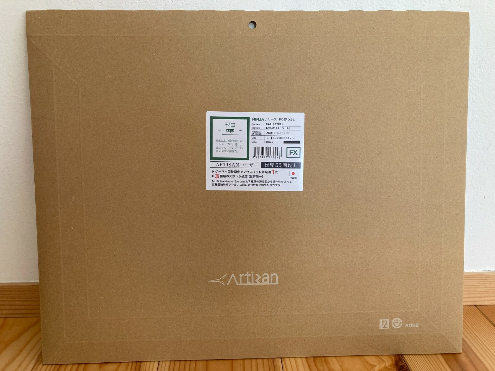 ARTISAN FX ZERO Gaming Mouse Pad XSOFT/SOFT/MID S/M/L/XL New Logo Version F/S