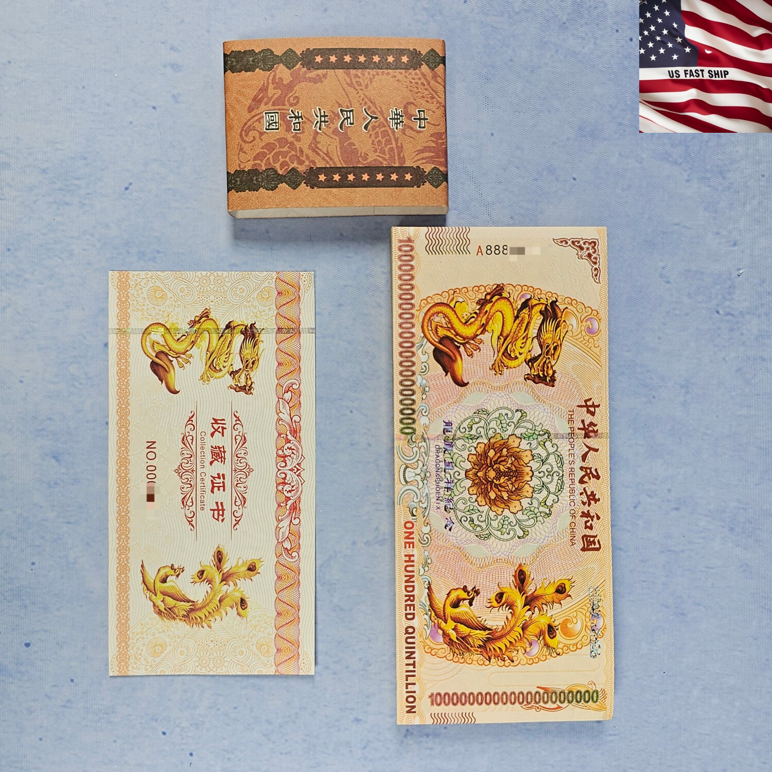 A Hundred Chinese Yellow Dragon Bonds 100 Quintillion W/ Certificate