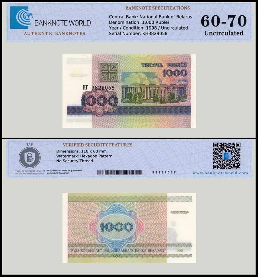 Belarus 1000 Rublei, 1998, P-16a.2, UNC, Authenticated Banknote