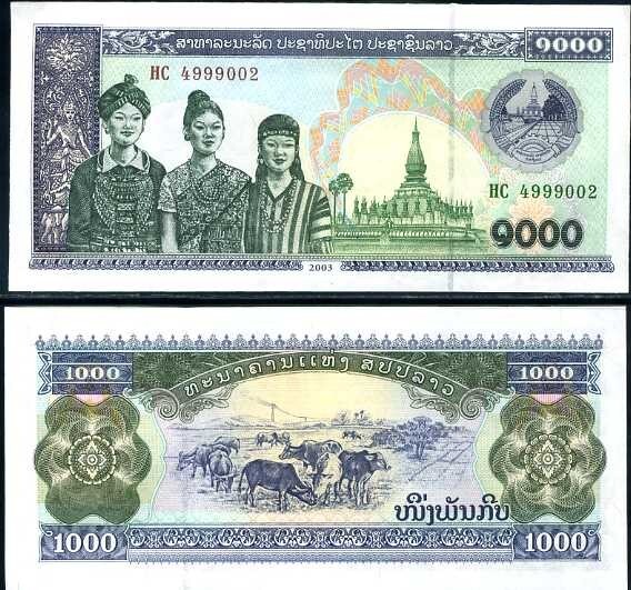 Laos 1000 Kip 2003 Pick 32Ab UNC