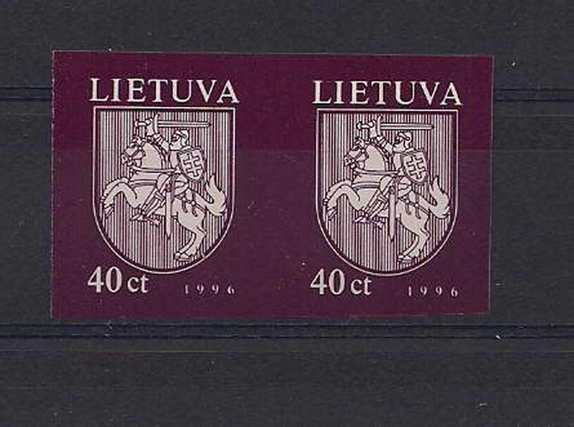 Lithuania 1996 Definitive. IMPERFORATED. Mi 609B