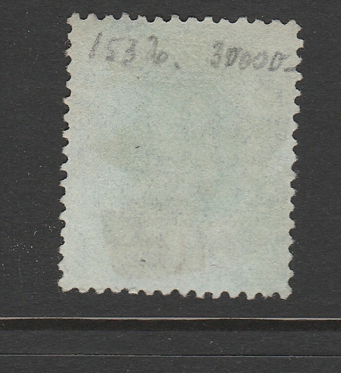 Mauritius Scott# 199 Used Nice Sound Copy