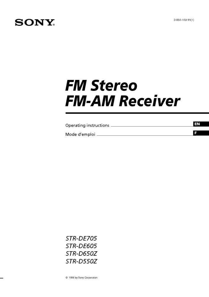 Sony STR-D650Z Amplifier / Receiver Owners Instruction Manual